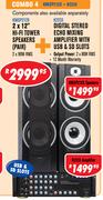 Dixon 2 x 12" Hi-Fi Tower Speakers (Pair) KMSP212X