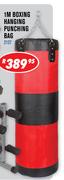 1M Boxing  Hanging Punching Bag 