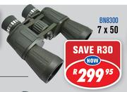 Clearvision 7x50 High Quality Binoculars BN8300