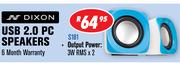 Dixon USB 2.0 PC Speakers S181