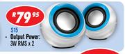 Dixon USB 2.0 PC Speakers S15