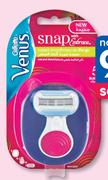 Gillette Venus Snap With Embrace 5 Blade Razor-Each