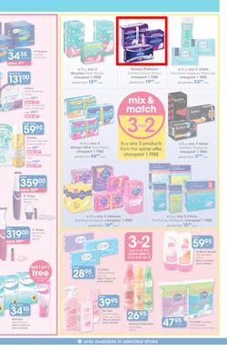 Clicks : Save (22 Sep - 23 Oct 2016), page 11
