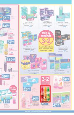 Clicks : Save (22 Sep - 23 Oct 2016), page 11