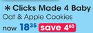 Clicks Made 4 Baby Oat And Apple Cookies-Each