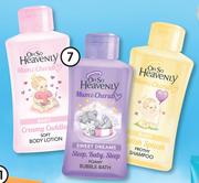 Oh So Heavenly Mum And Cherub Mini Baby Products