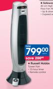 Russell Hobbs Tower Fan