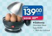 Safeway Stainless Steel Egg Boiler
