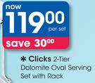 Clicks 2-Tier Dolomite Oval Serving Set With Rack