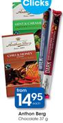 Anthon Berg Chocolate-37g Each