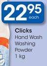 Clicks Hand Wash Washing Powder-1kg