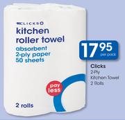 Clicks 2-Ply Kitchen Towel 2 Rolls-Per Pack