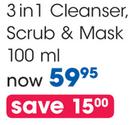 Young Solution 3 In 1 Cleanser, Scrub & Mask-100ml