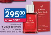 David Beckham 50ml Eau De Toilette