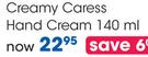 Oh So Heavenly Creamy Caress Hand Cream-140ml Each