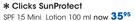 Clicks SunProtect SPF 15 Mini Lotion-100ml Each