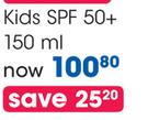 Techniblock Kids SPF 50+150ml