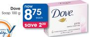 Dove Soap-100g