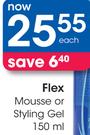 Flex Mousse Or Styling Gel-150ml
