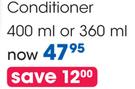 Gill Conditioner-400/360ml