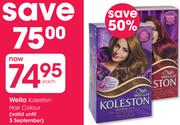 Wella Koleston Hair Colour-Each