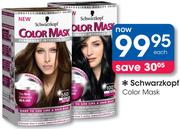 Schwarzkopf Color Mask-Each