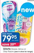 Gillette Breeze Venus Or Olay Razors-Per Pack