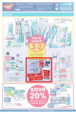Clicks : Feel Good Pay Less (23 Sep - 21 Oct 2014), page 13