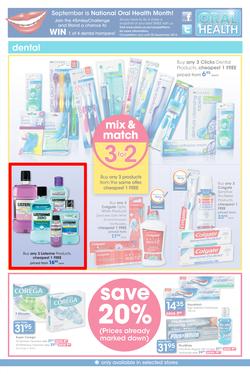 Clicks : Feel Good Pay Less (23 Sep - 21 Oct 2014), page 13