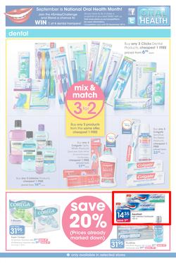 Clicks : Feel Good Pay Less (23 Sep - 21 Oct 2014), page 13