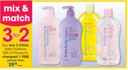 Clicks Baby Toiletries Products-500ml Each