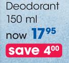 Playboy Deodorant-150ml