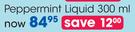 Gaviscon Peppermint Liquid-300ml