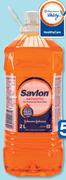 Savlon Antiseptic Cream-30g