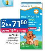 Clicks Raspberry Multivitamin Gummies-2 x 30's
