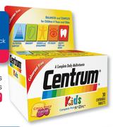 Centrum Kids Complete A-Z Chew Tablets-30's