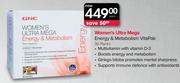 Women's Ultra Mega Energy & Metabolism VitaPak-30 Packs