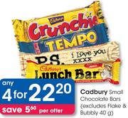 Cadbury Small Chocolate Bars(Excludes Flake & Bubbly 40g)-Any 4