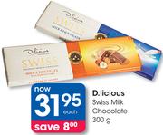 D.licious Swiss Milk Chocolate-300g