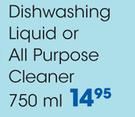 Clicks Dishwashing Liquid Or All Purpose Cleaner-750ml