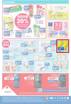 Clicks : Feel Good Pay Less (23 Sep - 21 Oct 2014), page 23