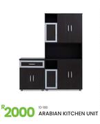 Arabian Kitchen Unit 10-186