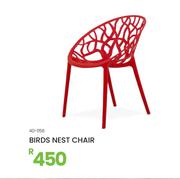 Birds Nest Chair 40-1156
