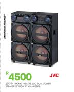 JVC 12" 100W BT Home Theatre Dual Tower Speaker XS-N629PB 23-794