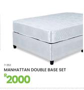 Manhattan Double Base Set 7-353