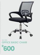 Office Basic Chair 40-1193