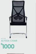 Alyssa Chair 40-1194