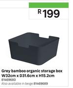 Grey Bamboo Organic Storage Box W32cm x D31.6cm x H15.2cm 81469680
