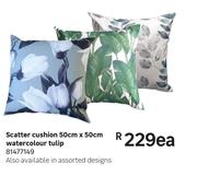 Scatter Cushion Watercolour Tulip 50cm x 50cm Each