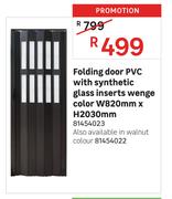 Folding Door PVC With Synthetic Glass Inserts Wenge Color-W820mm x H2030mm